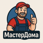 Логотип cервисного центра МастерДома