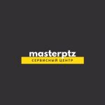 Логотип сервисного центра МастерPTZ