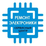Логотип сервисного центра Ремонт электроники